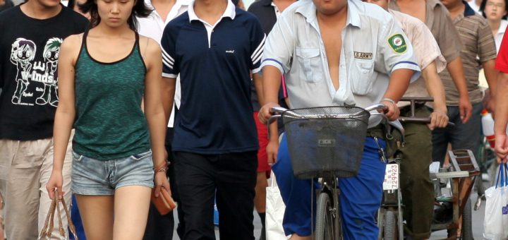 Population chinoise